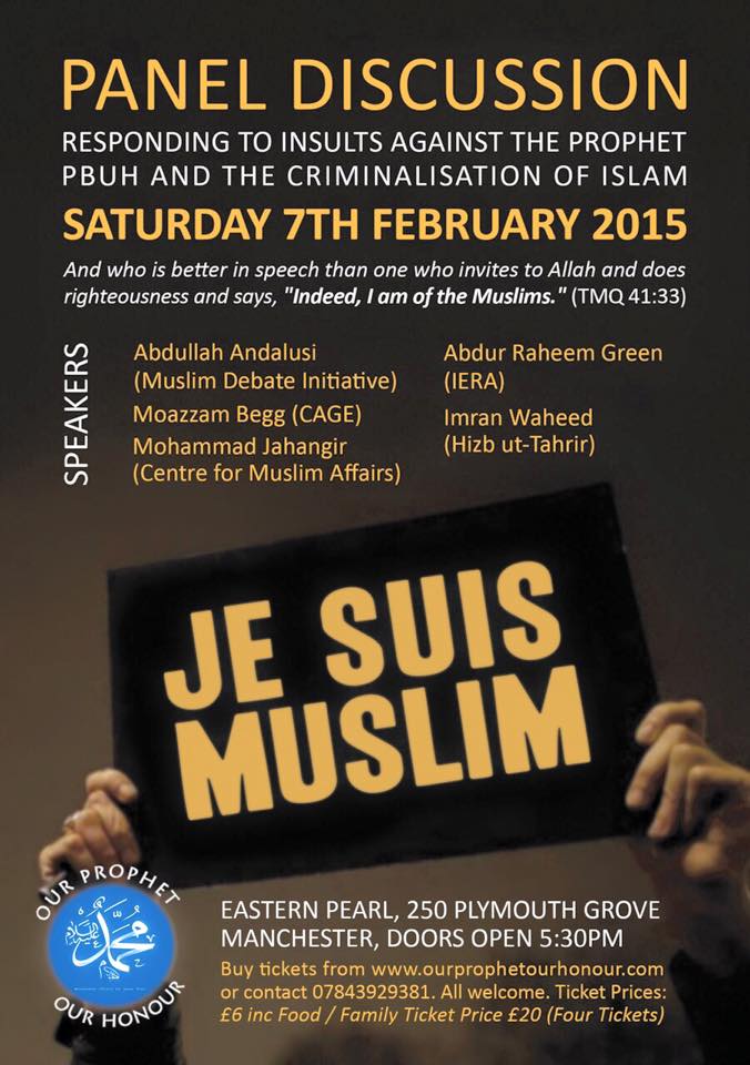 10931109_539844682824442_6884978863617282080_n