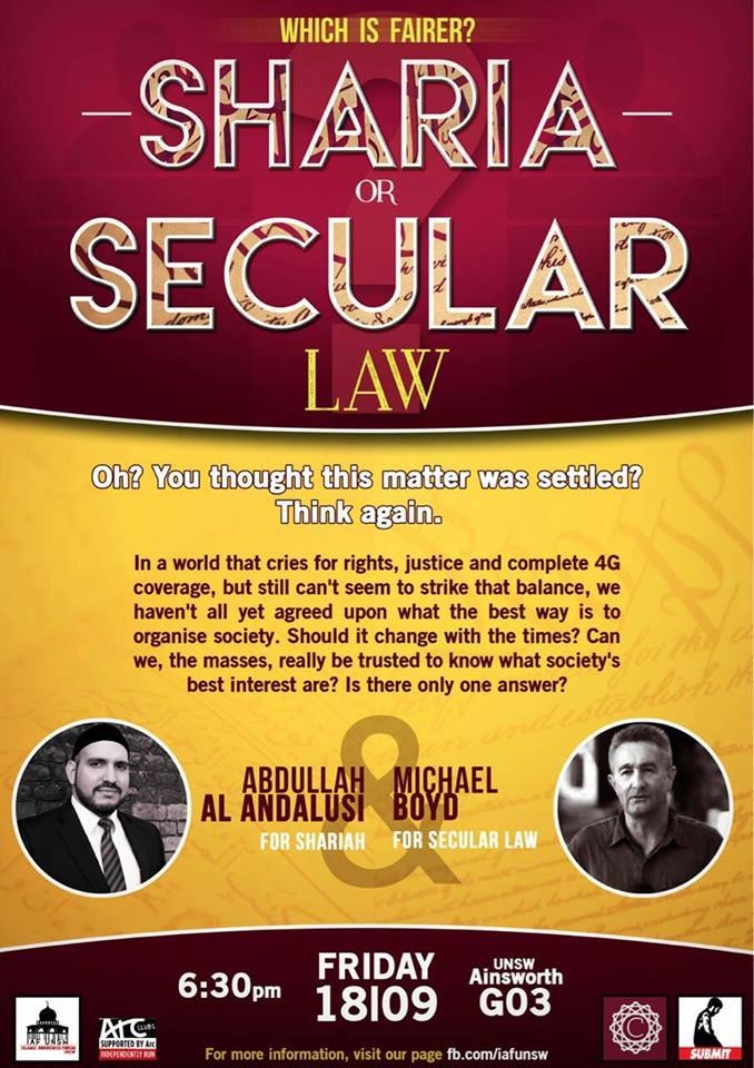 DEBATE: SHARIA LAW vs SECULAR LAW: WHICH IS FAIRER? [University of New South Wales, Sydney, Australia, 18th Sept&nbsp;2015]