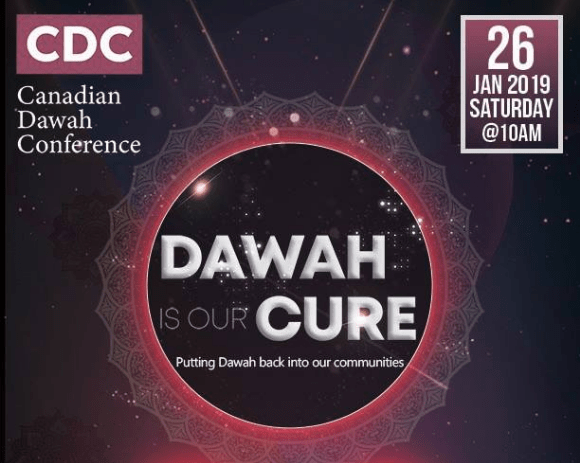 Event Today: Islamic Thought-  the Middle Way:  Amidst the Chaos of a Right/Left Wing Polarised Society [26th Jan 2019, Edmonton,&nbsp;Canada]