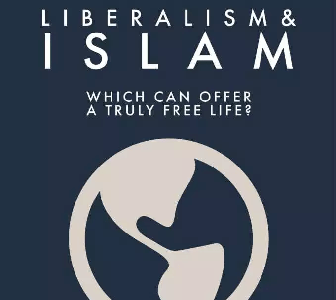Event: Liberalism and Islam: Which can offer a truly free life? 11th March 2019, Manchester Metropolitan University,&nbsp;UK