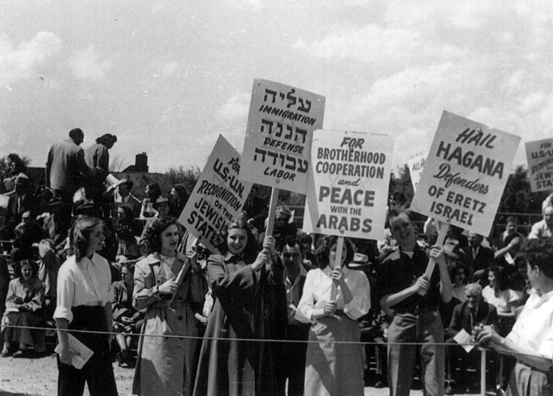 10 Arguments that show why refuting Zionism and defending Palestinian rights aren’t as simple as you might&nbsp;think